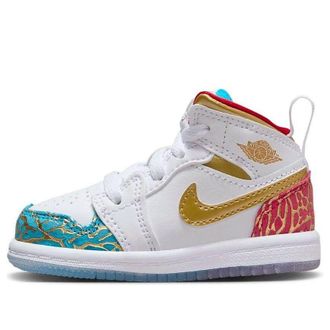 Nike Jordan (TD) Air Jordan 1 Mid NC to Chi FB2211-100