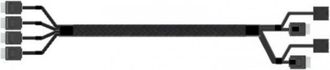 OEM Cable De Personalizaci&oacute;n Pc - Intel - Axxstcblqat - Color: Negro - Tipo: Single - Referencia: 152055