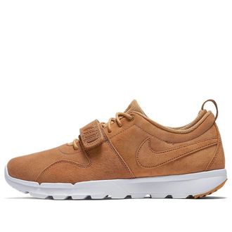 Nike Trainerendor Premium QS Flax 812975-204