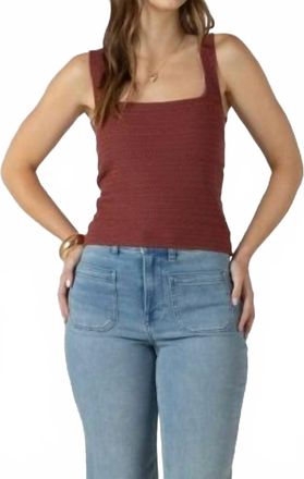 Dex Clothing Square Neck Knit Tank Top In Rust
