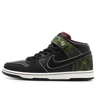 Nike Dunk Mid Elite SB Nitraid 350677-002
