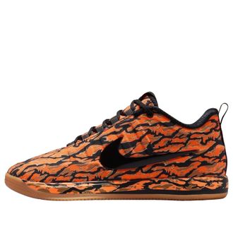 Nike Book 2 Tiger Camo IM4669-001