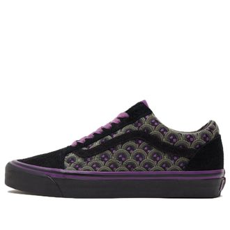 Vans Old Skool x size? Black Purple VN0A54F31N8