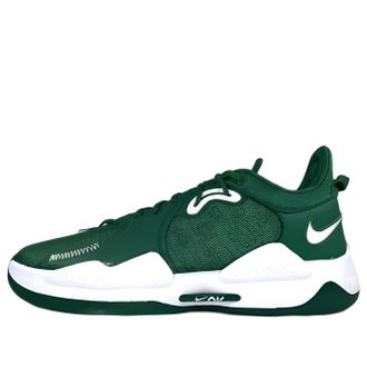 Nike PG 5 TB Fir DM5045-301