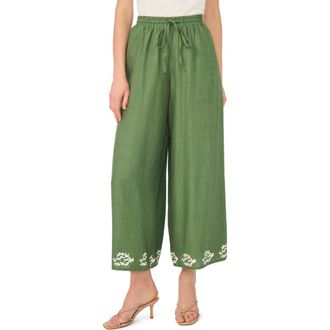 Parker Leaf Print Hem Pants in Myrtle at Nordstrom Rack, Size X-Small