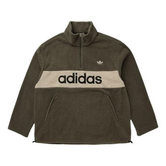 adidas Polar Fleece Pullover Asia Sizing Branch IB6906