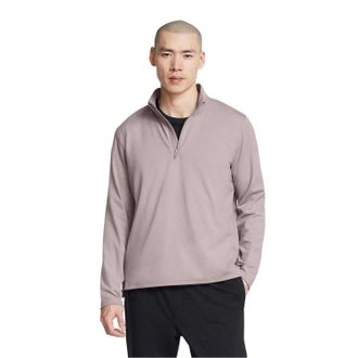 Under Armour Heren Meridian Quarter Zip Sweatshirt (Grijs)