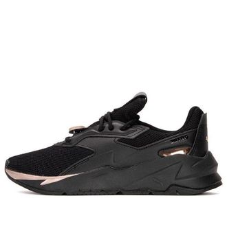 Puma (WMNS) PUMA Fier Nitro Metallic Black Rose Gold 388941-01