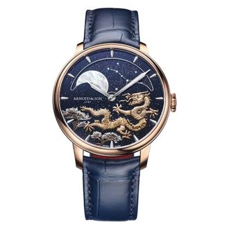 Arnold & Son Mens Perpetual Moon 41.5 Red Gold Year of the Dragon Watch 1GLBR.Z08A.C264A