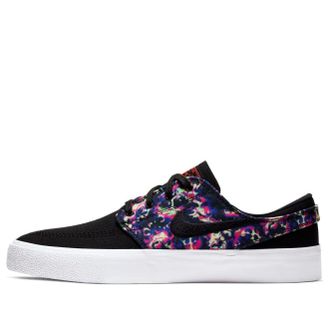 Nike Zoom Stefan Janoski Canvas RM SB Tie Dye AQ7878-003