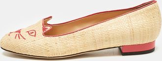 Charlotte Olympia Beige Raffia Kitty Smoking Slippers