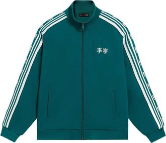 Li-Ning Striped Graphic Jacket Green White AWDS915-4
