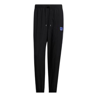 adidas Neo Basketball Logo Pants Black IB7657
