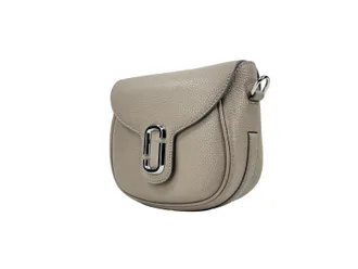 Marc Jacobs Pebbled Leather Crossbody Bag - Gray