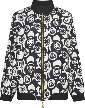 Elena Miro Reversible Geometric Pattern Zip Bomber Jacket