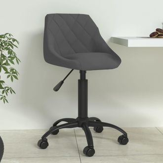 vidaXL Silla De Comedor De Terciopelo Gris Oscuro Vidaxl