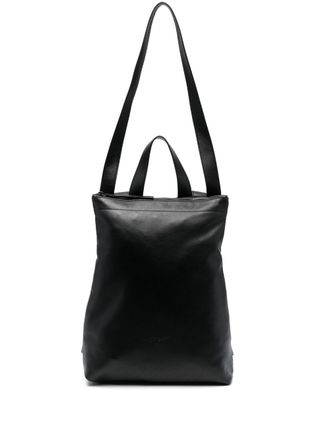Marsèll Bretella leather backpack - Black