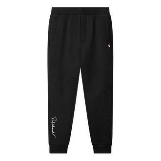 Fila Embroidered Knit Bundle Feet Sports Pants Black F11M118603F-BK