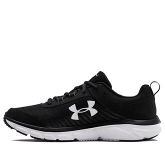 Under Armour Charged Assert 8 Black White 3021952-001