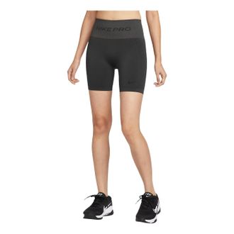 Nike (WMNS) Nike Pro Seamless Dri-Fit High-Waisted 5 Cycling Shorts Dark Smoke Grey IF1211-070