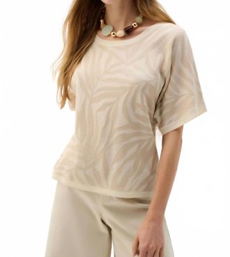 Joseph Ribkoff Tropical Sweater Knit Top In Moonstone/canvas