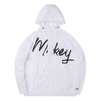 Li-Ning x Disney Graphic Half Zip Hooded Jacket White Black AFDQ409-1