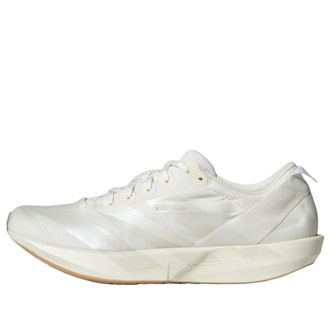 adidas (WMNS) adidas Adizero Japan 9 Non Dyed Cardboard JR2243