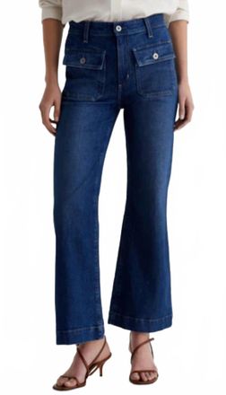AG - Adriano Goldschmied Bonnie-Mid Rise Relaxed Flare Jean In Shallow