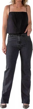 Jeanerica Eiffel High Rise Jeans In Used Black