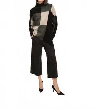 Joseph Ribkoff Color-Block Jacquard Knit Pullover Sweater In Taupe Melange/black