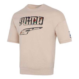 Puma Logo T-Shirt Beige Black 532041-68