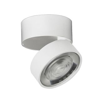 Rossini Illuminazione Hole - Applique/plafoniera Led 13w 3000k Cri90 Ip20 Ottica 38&deg; Dimmerabile, In Alluminio, Finitura Bianco/bianco - Rossini Group