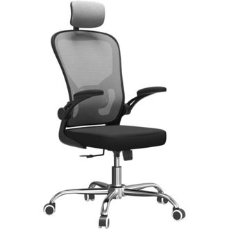 Topeshop Sill&oacute;n Dory Dory Gris