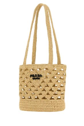 Prada Woven Straw Shoulder Bag - Beige
