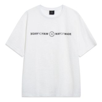 Li-Ning Way of Wade T-shirt White ATST333-2