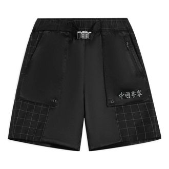 Li-Ning Color Block Embroidered Logo Shorts Black AKSS083-1