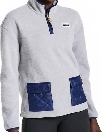 Saucony Rested Sherpa 1/4 Zip Pullover In Light Grey Heather