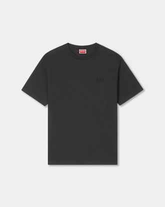 Kenzo ikm Ik ga het niet doen