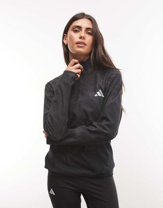 adidas adidas Performance giacca con mezza zip nera-Nero