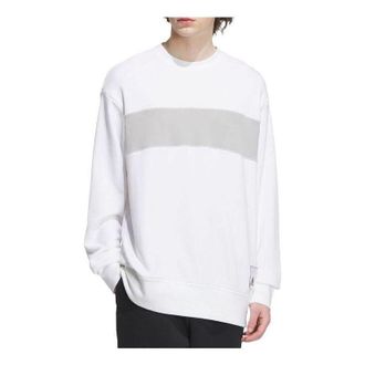 adidas VD Crew Sweatshirts White IT6395