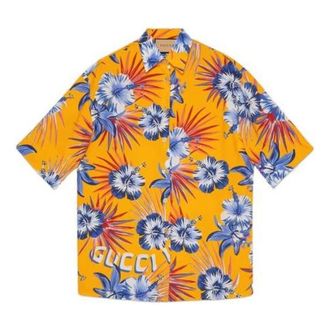 Gucci (WMNS) Gucci Wild Flower Print Viscose Shirt Yellow 690720-ZAI5S-7637