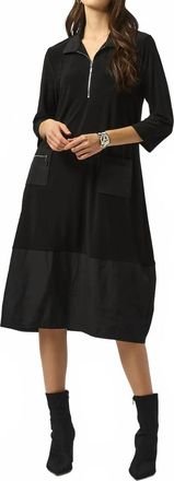Joseph Ribkoff Zipped Collar 3/4 Sleeves Cocoon Dress In Black