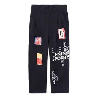 Li-Ning x Xiao Zhan Loose Fit Sport Pants Black AKXR429-2