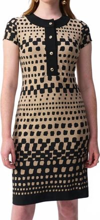 Joseph Ribkoff Silky Knit Geometric Print Shift Dress In Black/dune