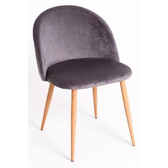 Regalos Miguel Regalos Miguel - Packs Sillas Comedor - Pack 2 Sillas Vint Terciopelo - Gris oscuro