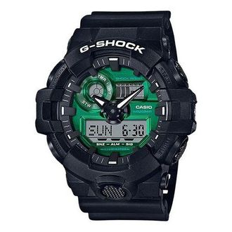 Casio G-Shock Analog-Digital Black Green GA-700MG-1APR-PERSON