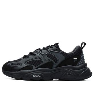 Fila Mars 2 Black Dark Grey F12M124156FBD