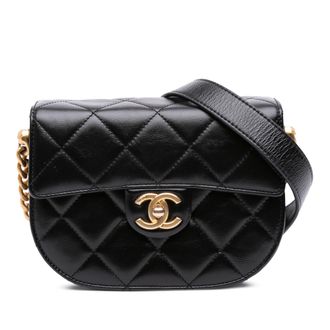 Chanel Gequilted Leren Heuptas