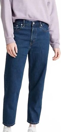 Levi's Womens Loose Taper Crop Jeans In Blue