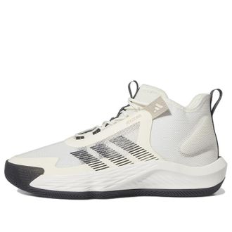 adidas Adizero Select Off White Carbon IE9287